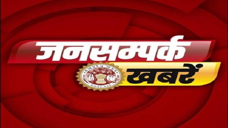 शहर