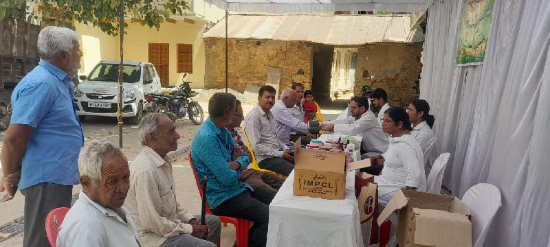 शहर