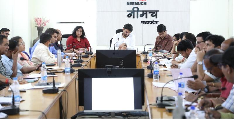 शहर: