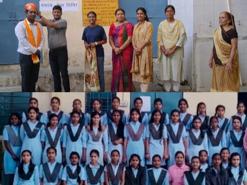 राज्य: