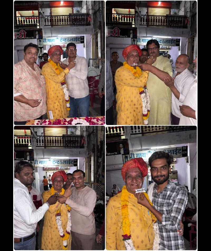 शहर: