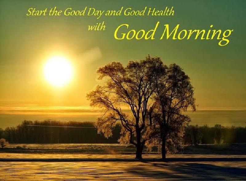 शुभ प्रभात :