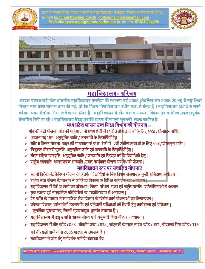 शहर: