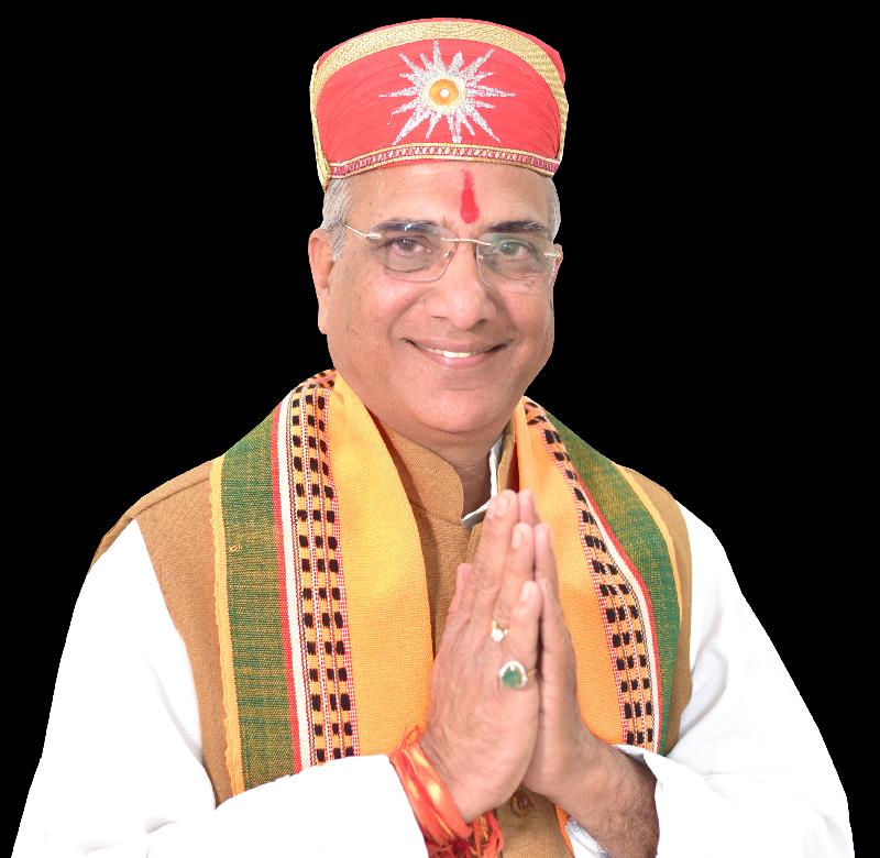 शहर: