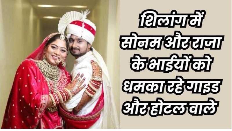 शहर: