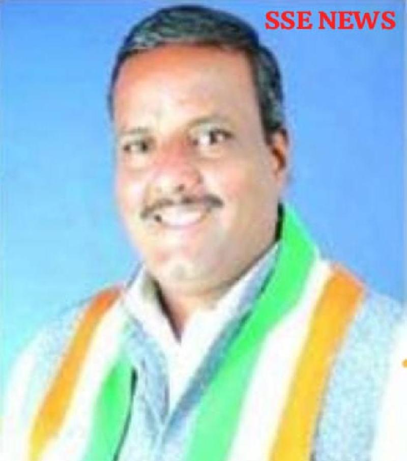 देश: