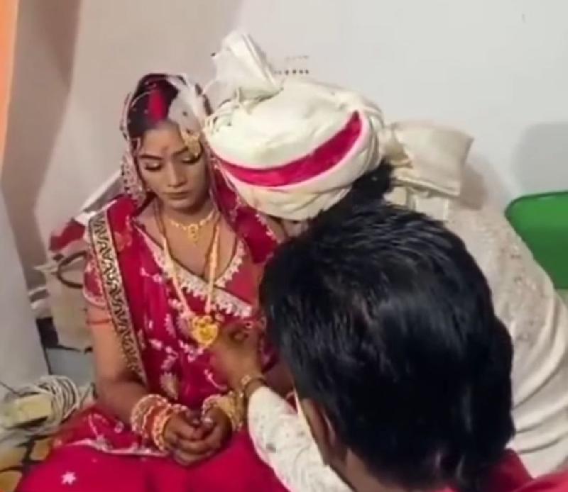 देश: