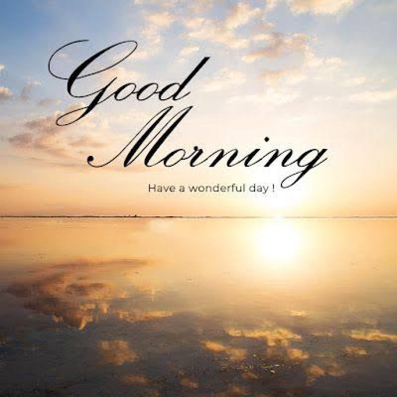 शुभ प्रभात :