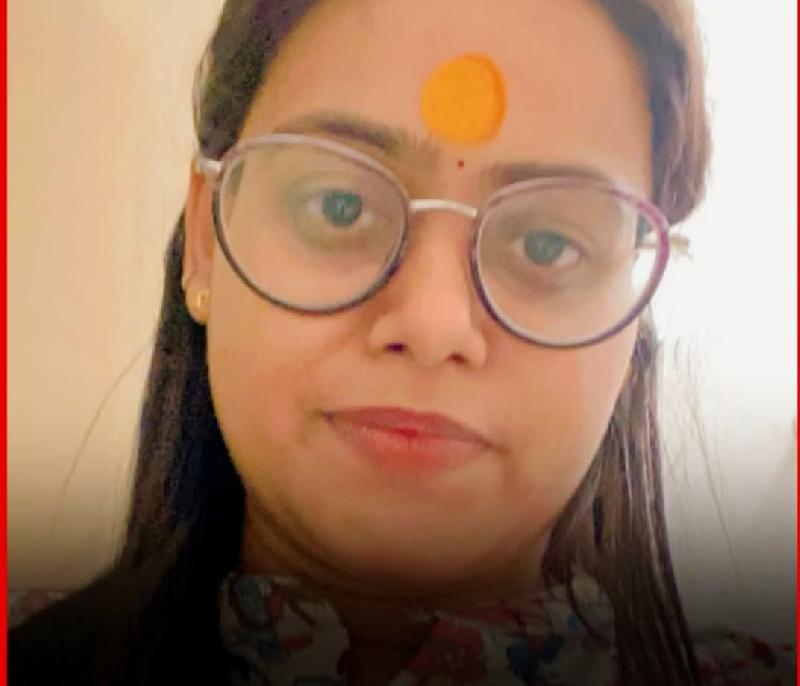 राज्य:
