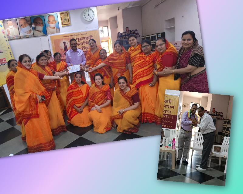 घर का प्रबंधन करने वाली स्त्री सबसे श्रेष्ठ प्रबंधक, सम्मान की अधिकारी 