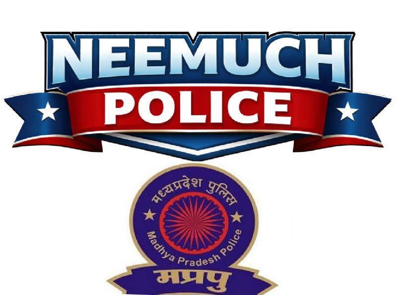 आपराधिक तत्वों पर सख्ती :