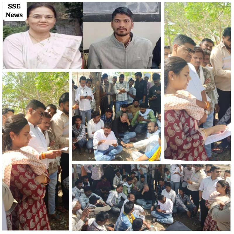 पटवारी सुसाइड केस में कार्रवाई की गूंज: