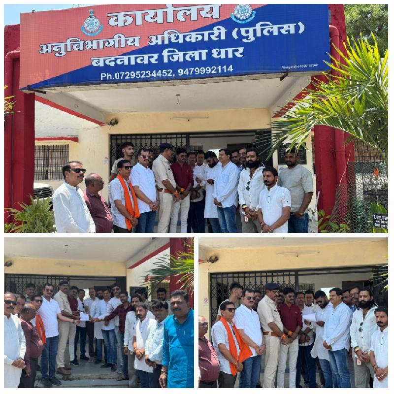 पत्रकार पर हमला