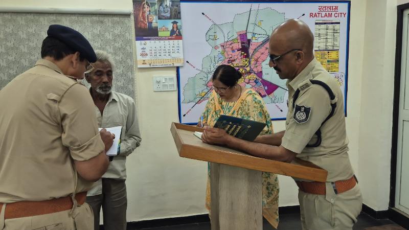 रतलाम पुलिस की अनोखी मिसाल: