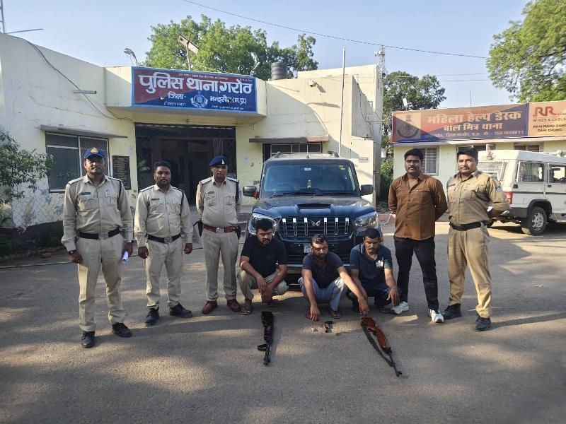 सोशल मीडिया की ‘रौबदार रील’ पड़ी भारी: