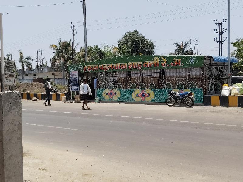 रतलाम में बड़ी कार्रवाई: