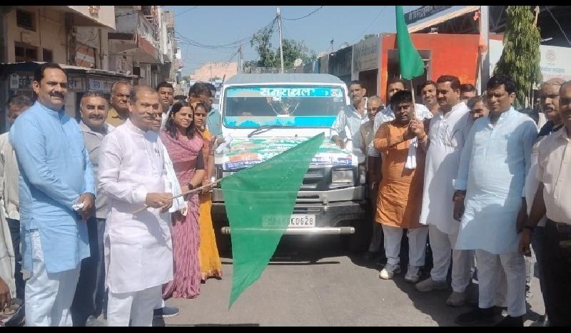 शहर: