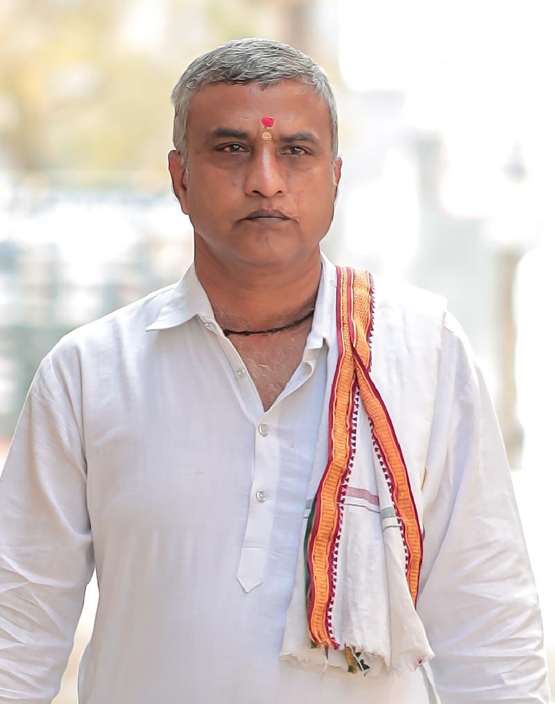 देश: