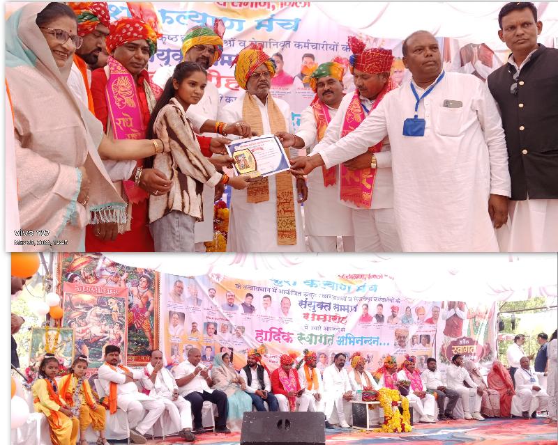 प्रतिभा को सम्मान, संस्कार को पहचान: