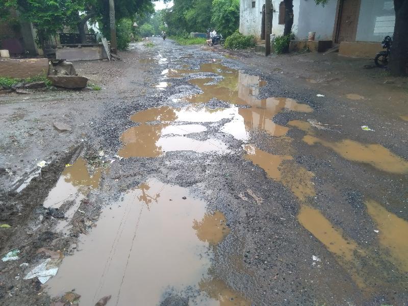 शहर