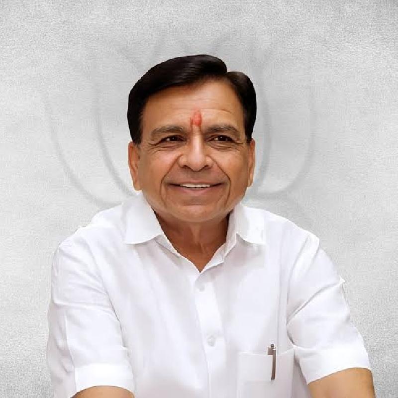 देश: