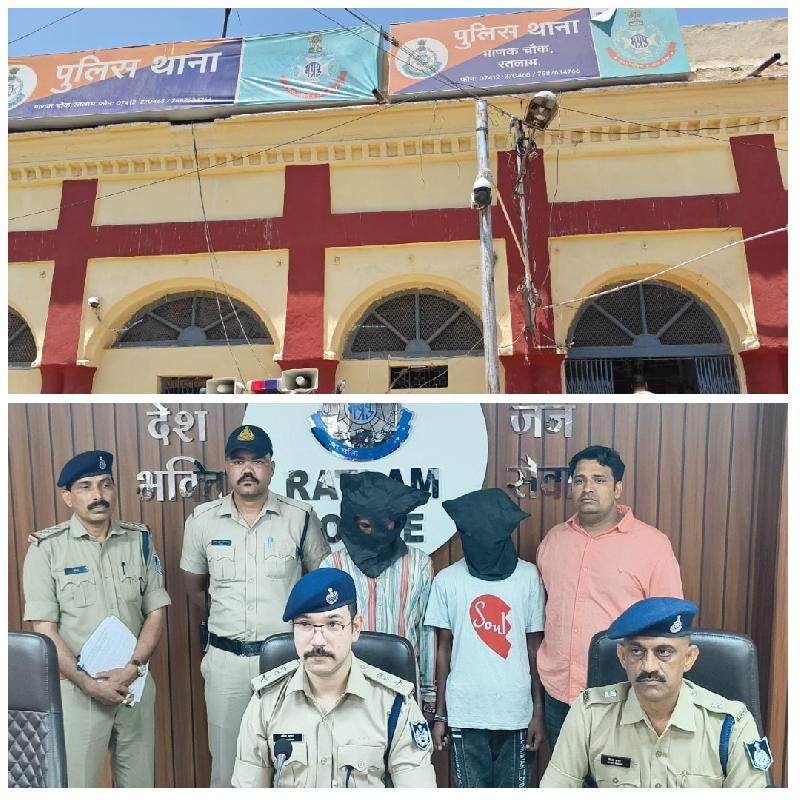 रतलाम पुलिस का ताबड़तोड़ एक्शन: