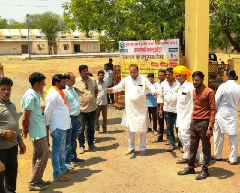किसानों के लिए बड़ी सौगात:
