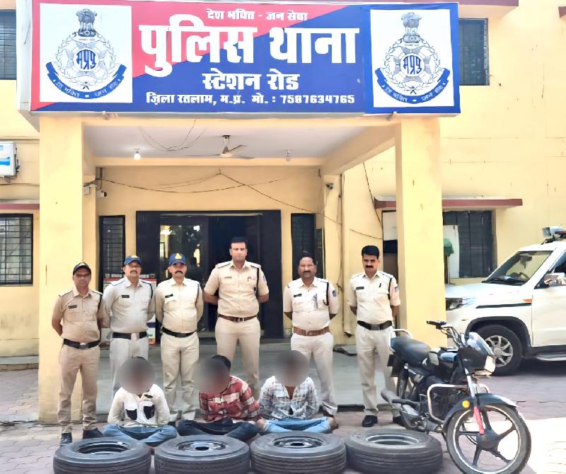 रतलाम पुलिस का बड़ा खुलासा: