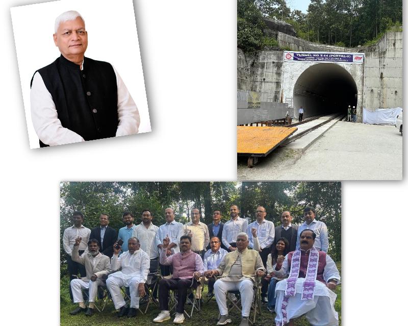 राज्य: