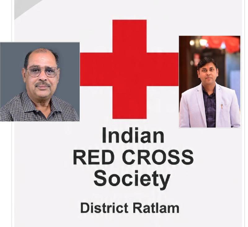 देश