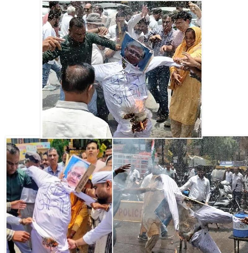 रतलाम में कांग्रेस का उग्र प्रदर्शन: