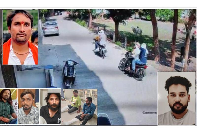 रतलाम धमाका