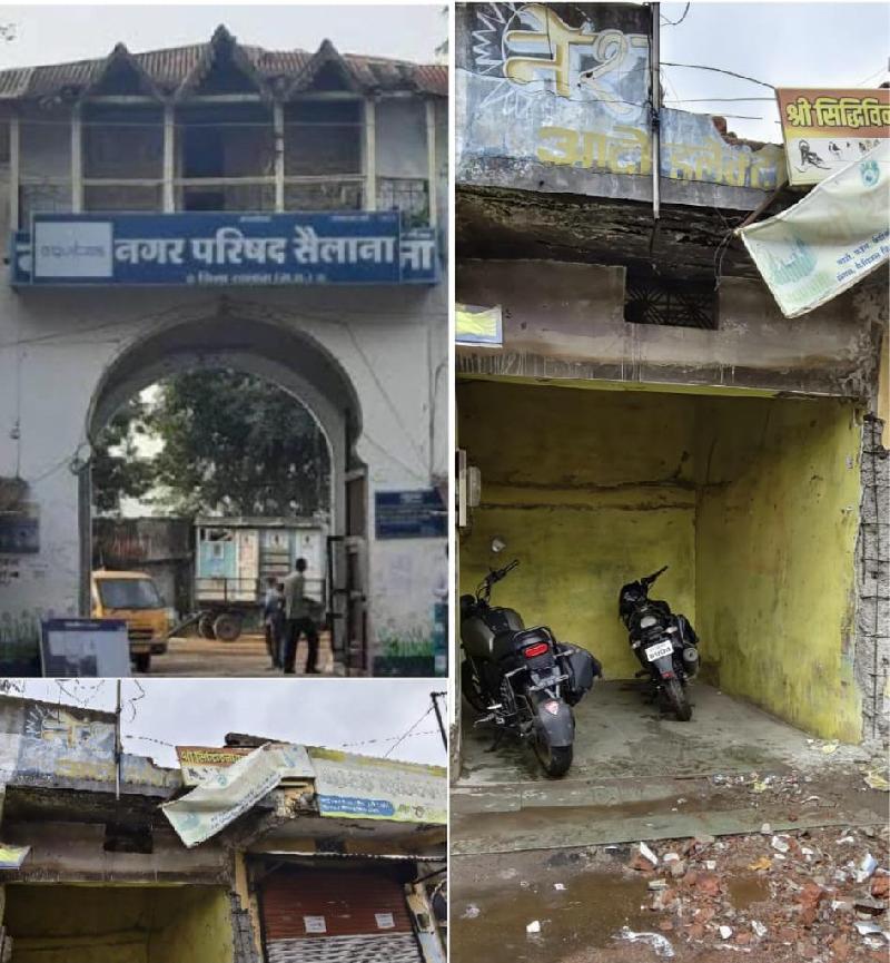 सैलाना बस स्टैंड पर मंडरा रहा मौत का साया: