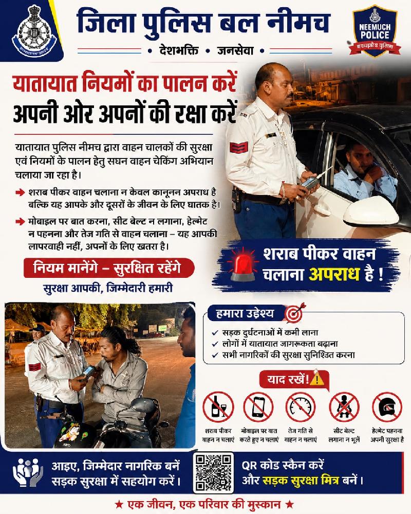 शहर: