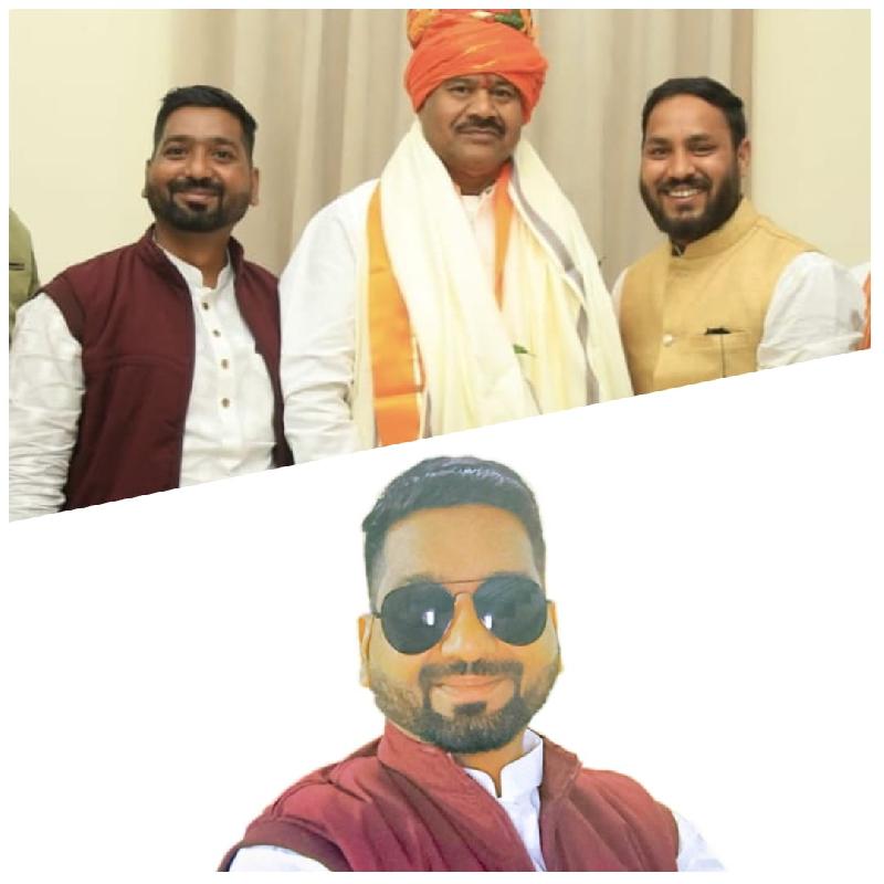 देश: