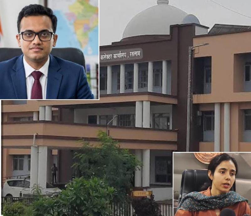 रतलाम को मिला नया कलेक्टर: