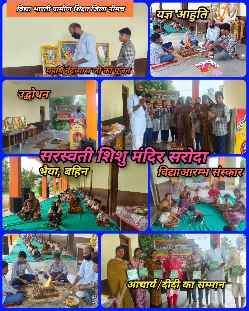 शहर: