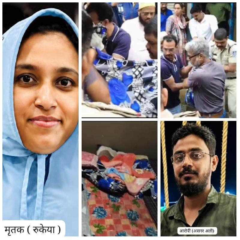 पारिवारिक विवाद ने ली खौफनाक शक्ल: