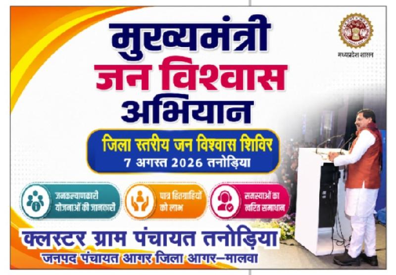 शहर: