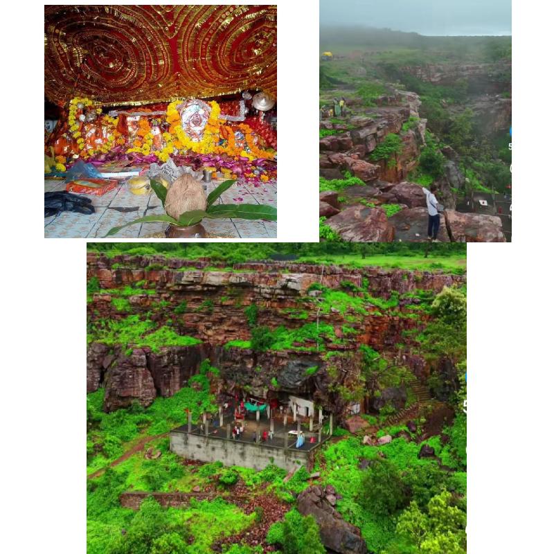 धर्म: