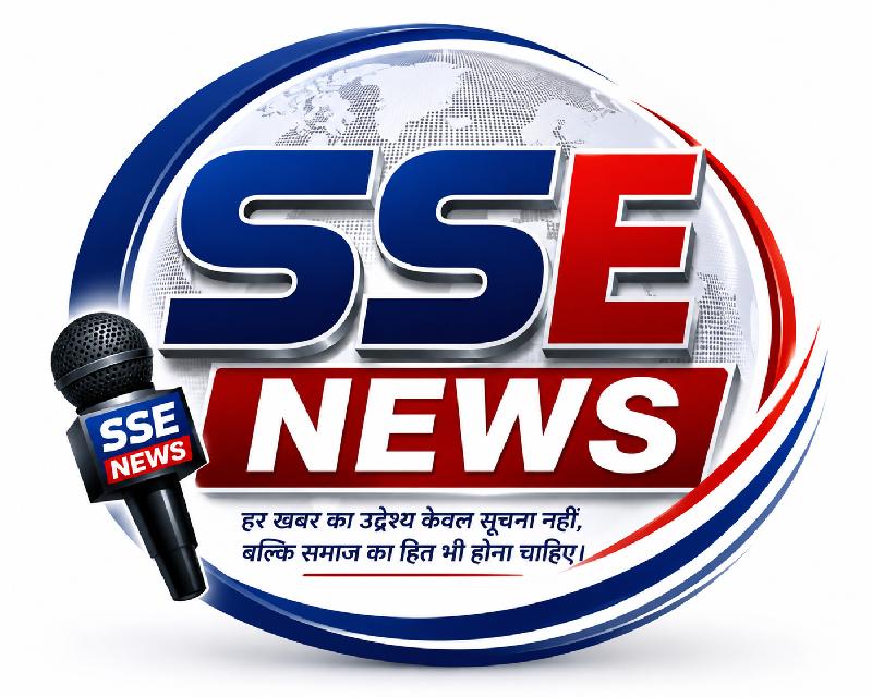 शहर: