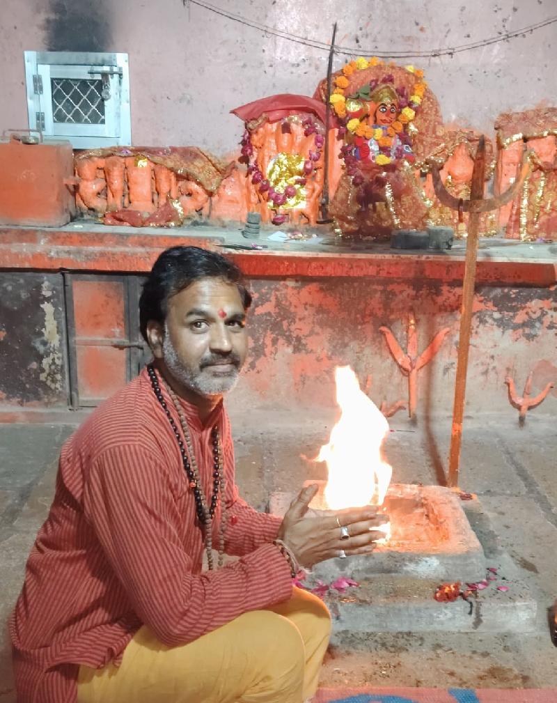 शहर: