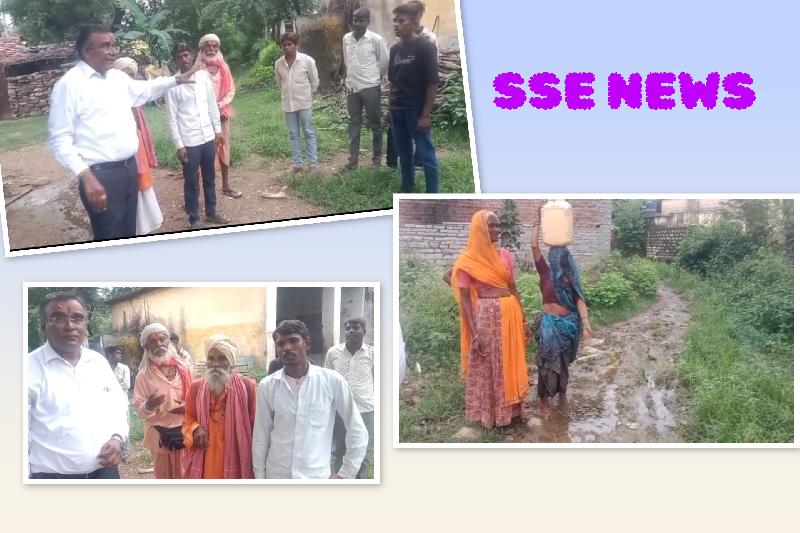 नक्षत्र वाटिका से 2 किमी दूर बदहाली :