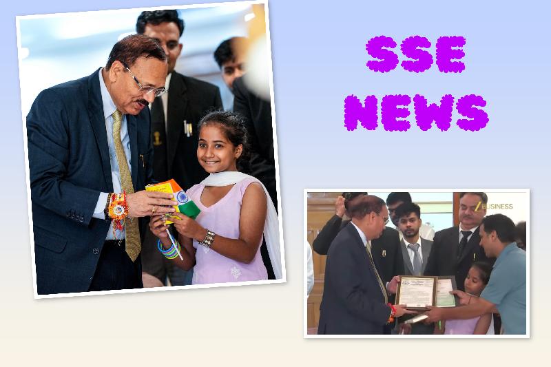 शहर:
