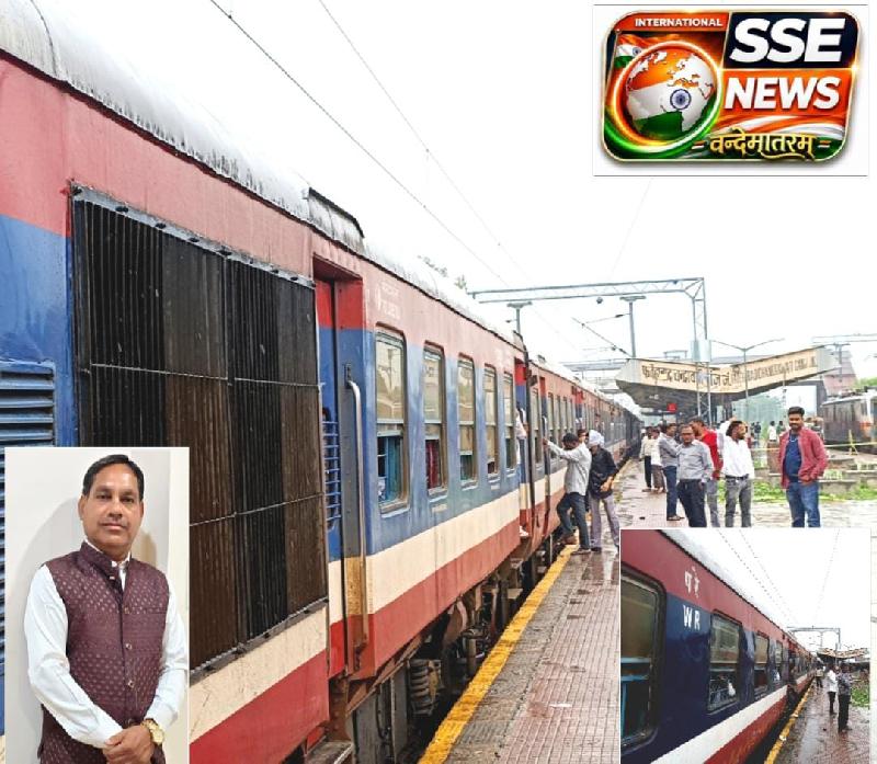 देश