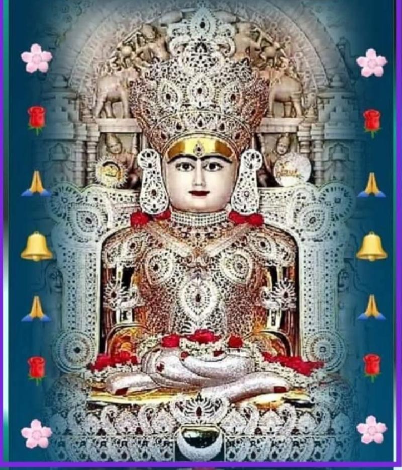 शहर: