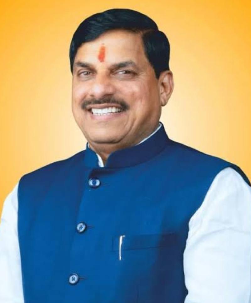 देश: