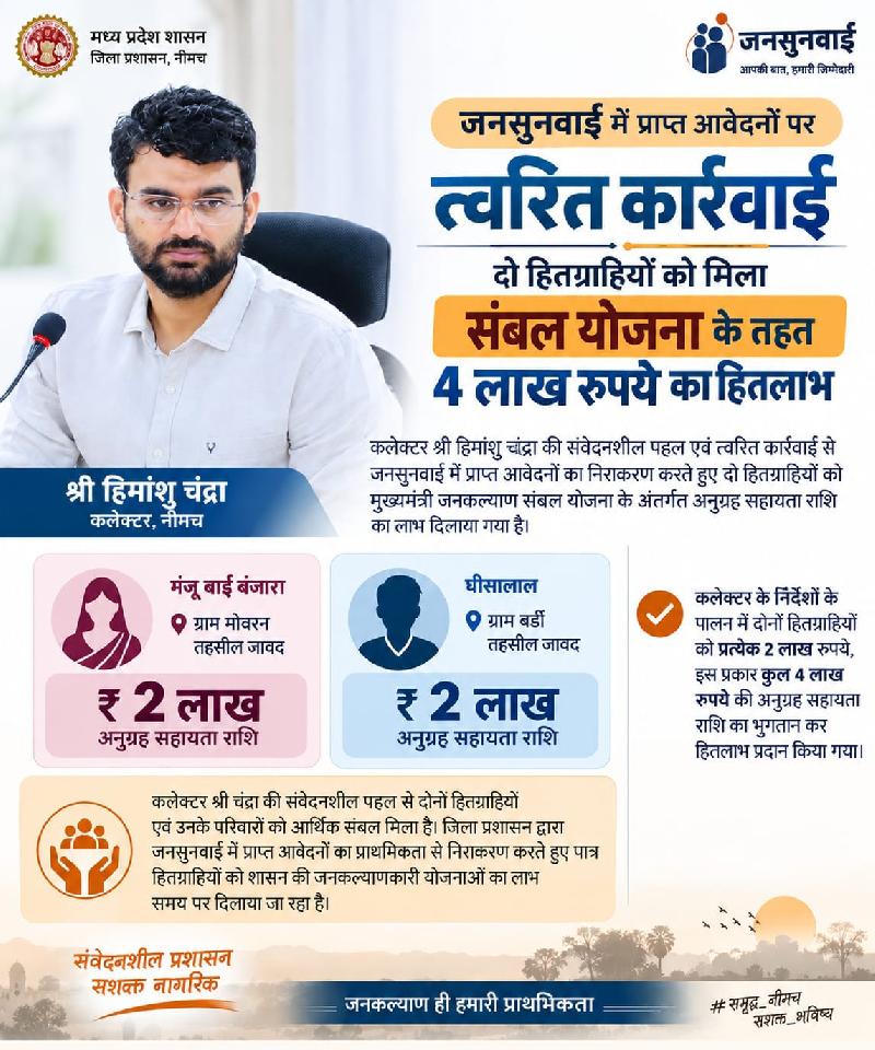 शहर: