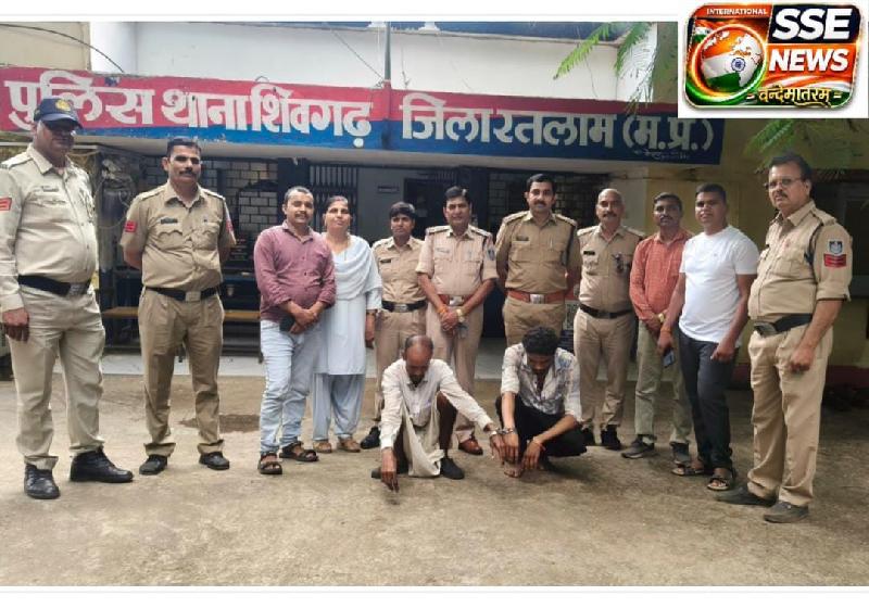 बिग ब्रेकिंग न्यूज़ अंधे कत्ल का सनसनीखेज खुलासा: