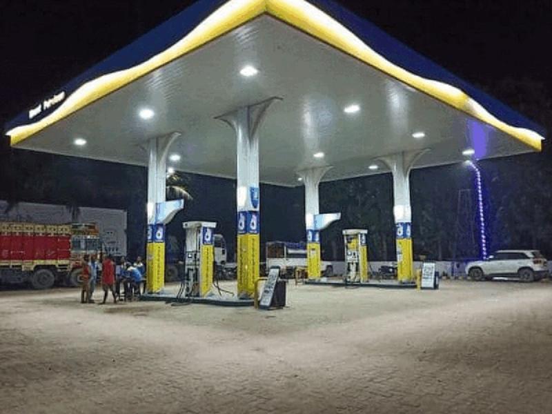 शहर: